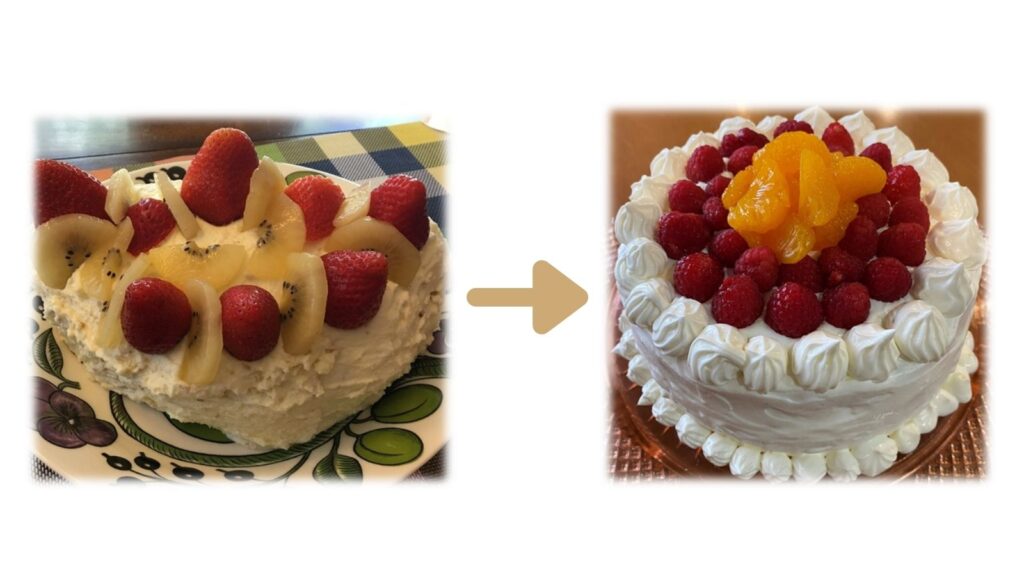 ケーキの変遷